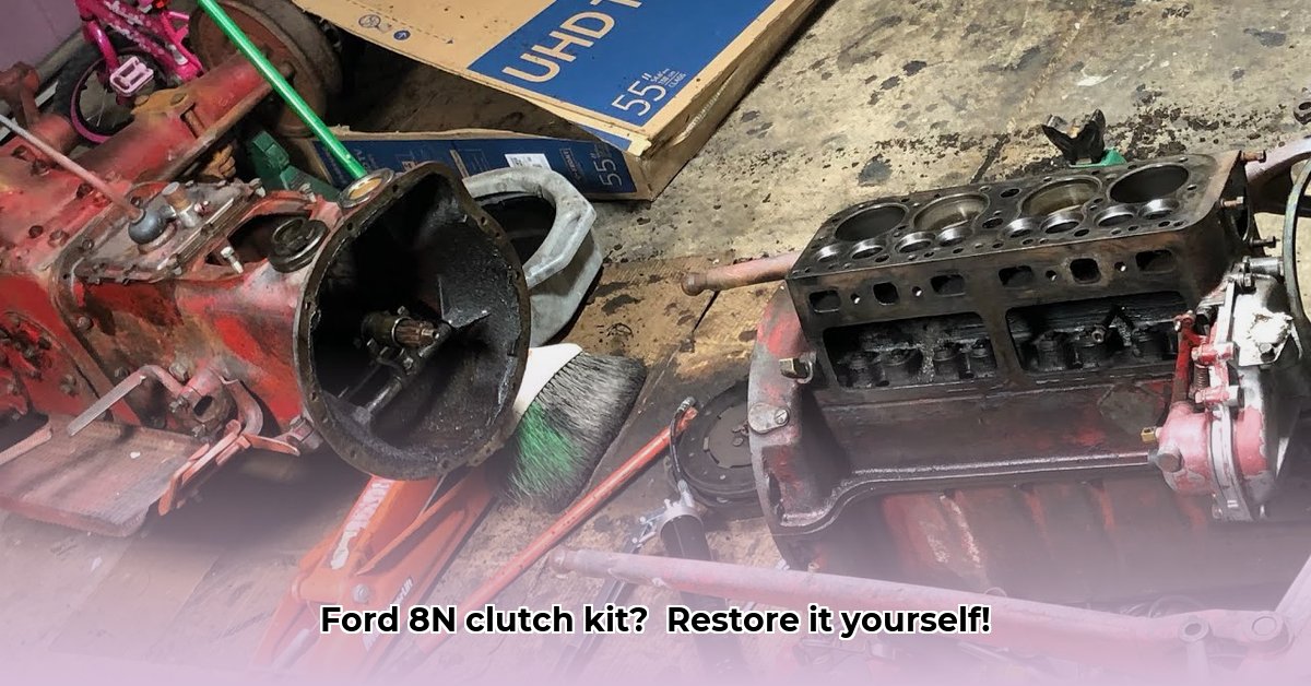 8n-ford-tractor-clutch-kit